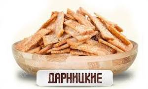 Сухарики ржано-пшеничные с чесноком ДАРНИЦКИЕ